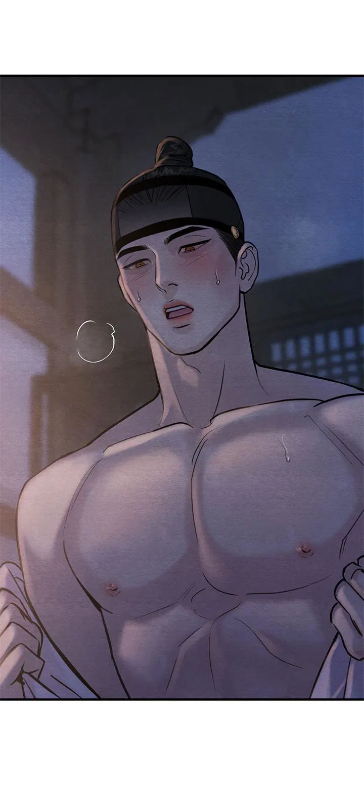 Манга Ночные этюды - Глава 131 Страница 22