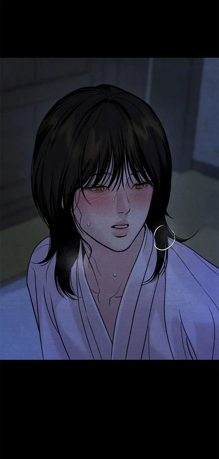 Манга Ночные этюды - Глава 131 Страница 7