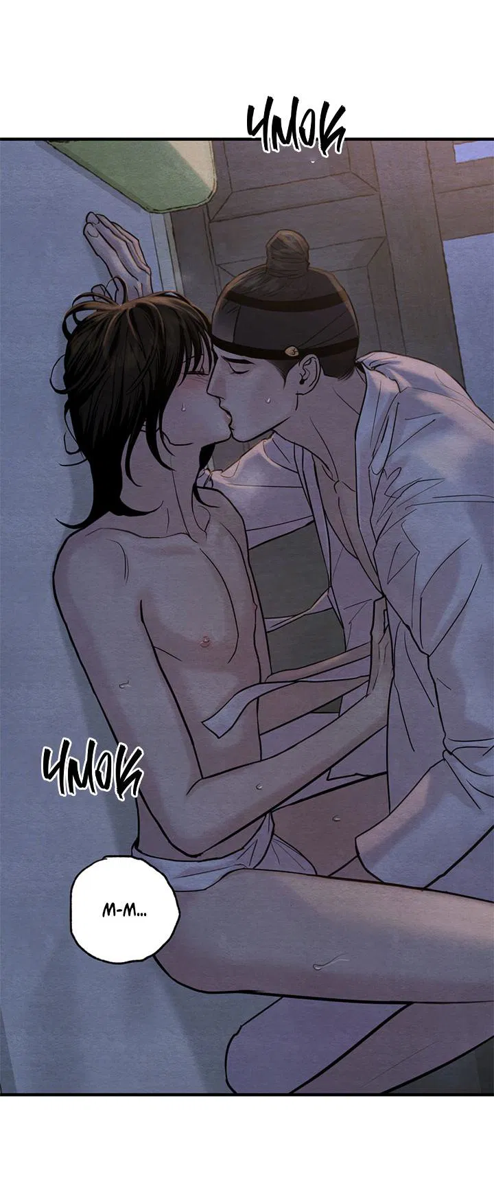 Манга Ночные этюды - Глава 131 Страница 15