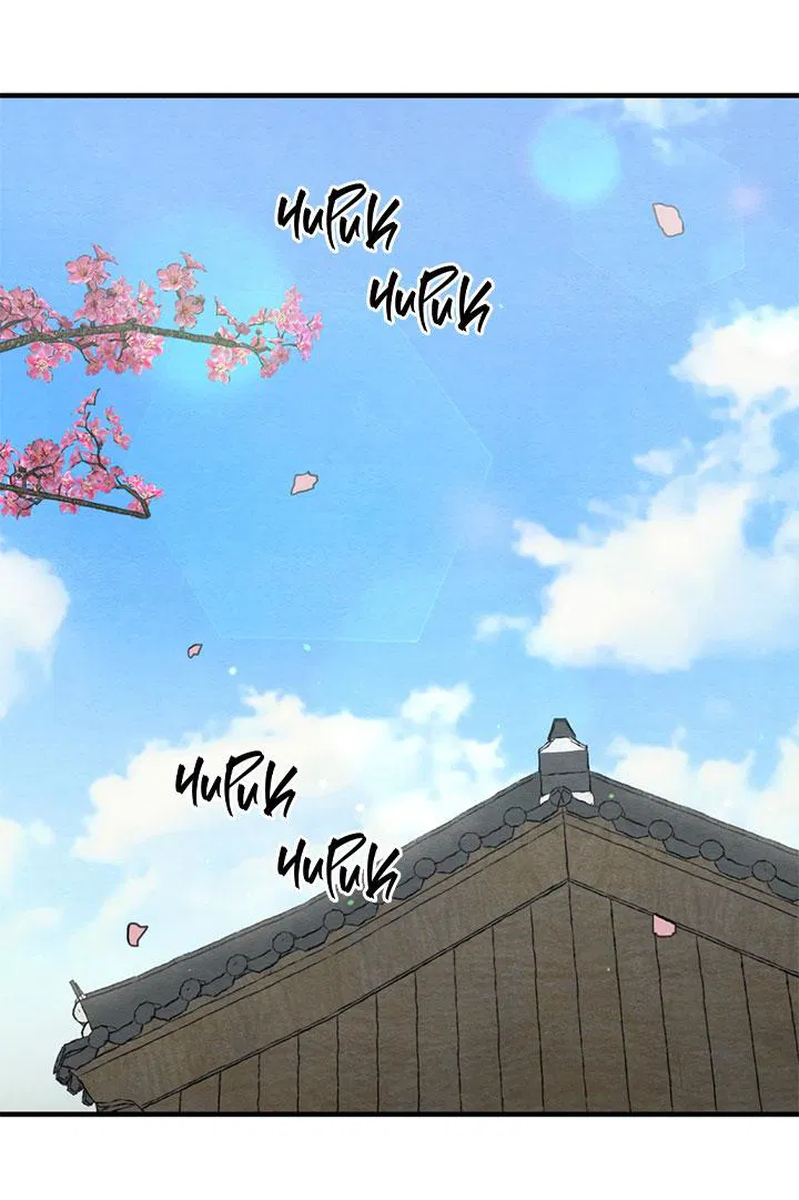 Манга Ночные этюды - Глава 131 Страница 34