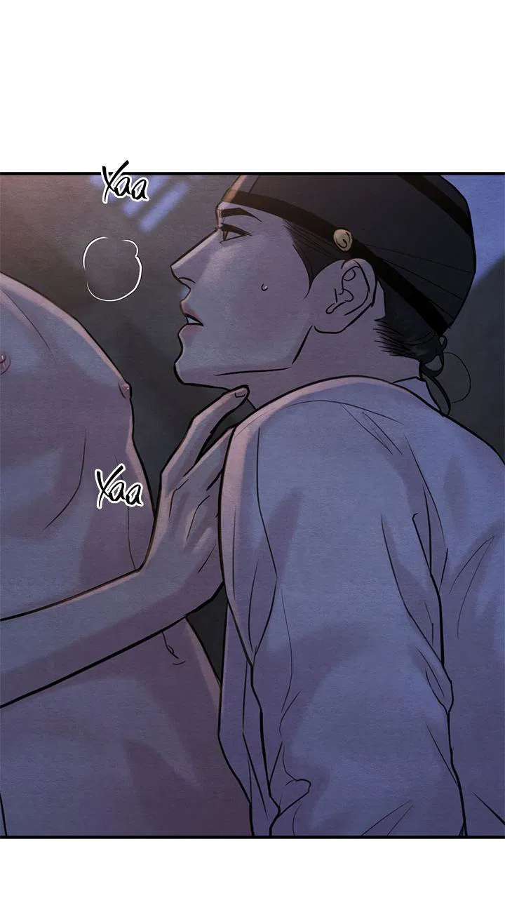 Манга Ночные этюды - Глава 131 Страница 20