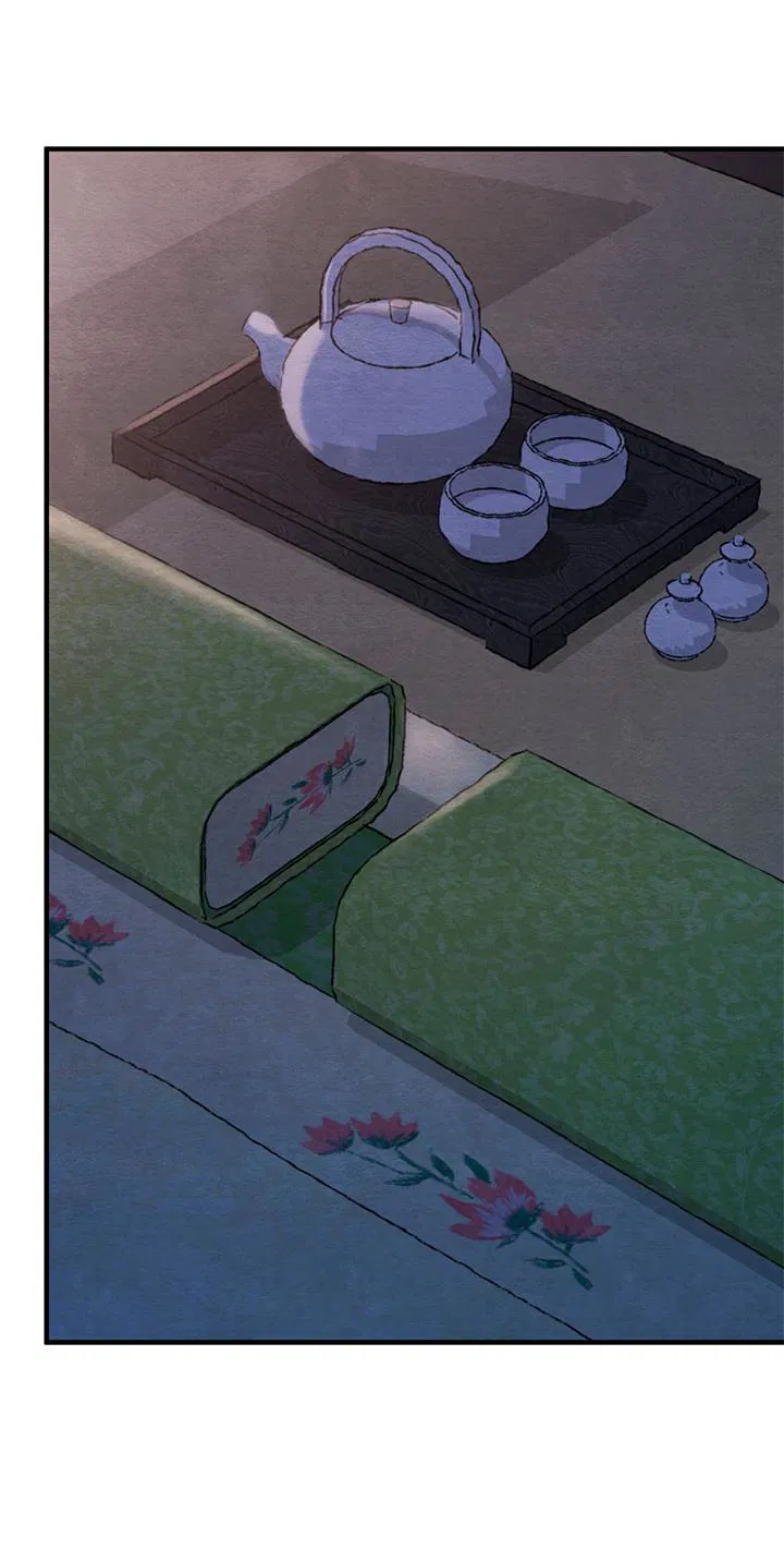 Манга Ночные этюды - Глава 130 Страница 5