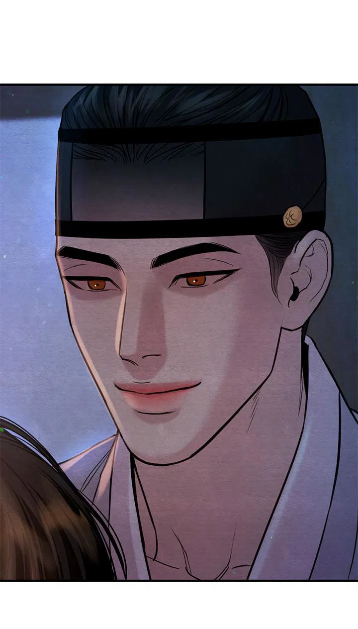 Манга Ночные этюды - Глава 130 Страница 44