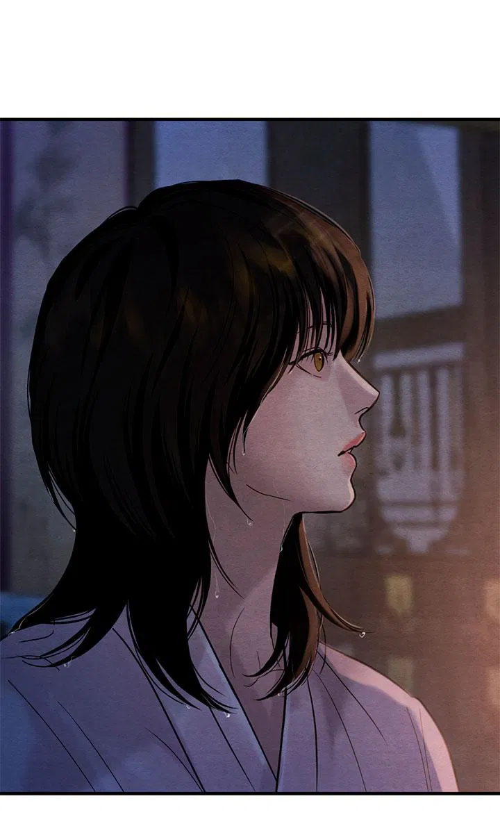 Манга Ночные этюды - Глава 130 Страница 10