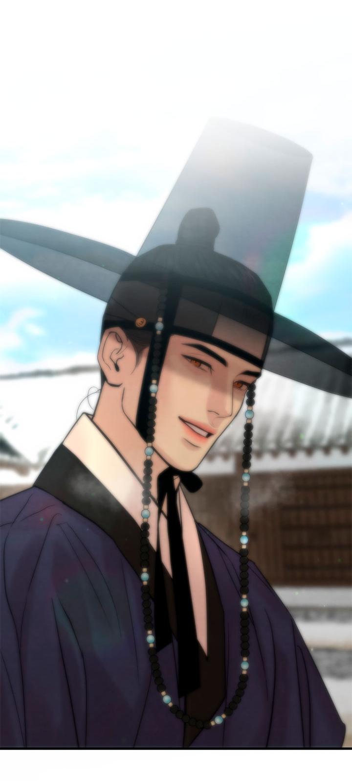 Манга Ночные этюды - Глава 130 Страница 18