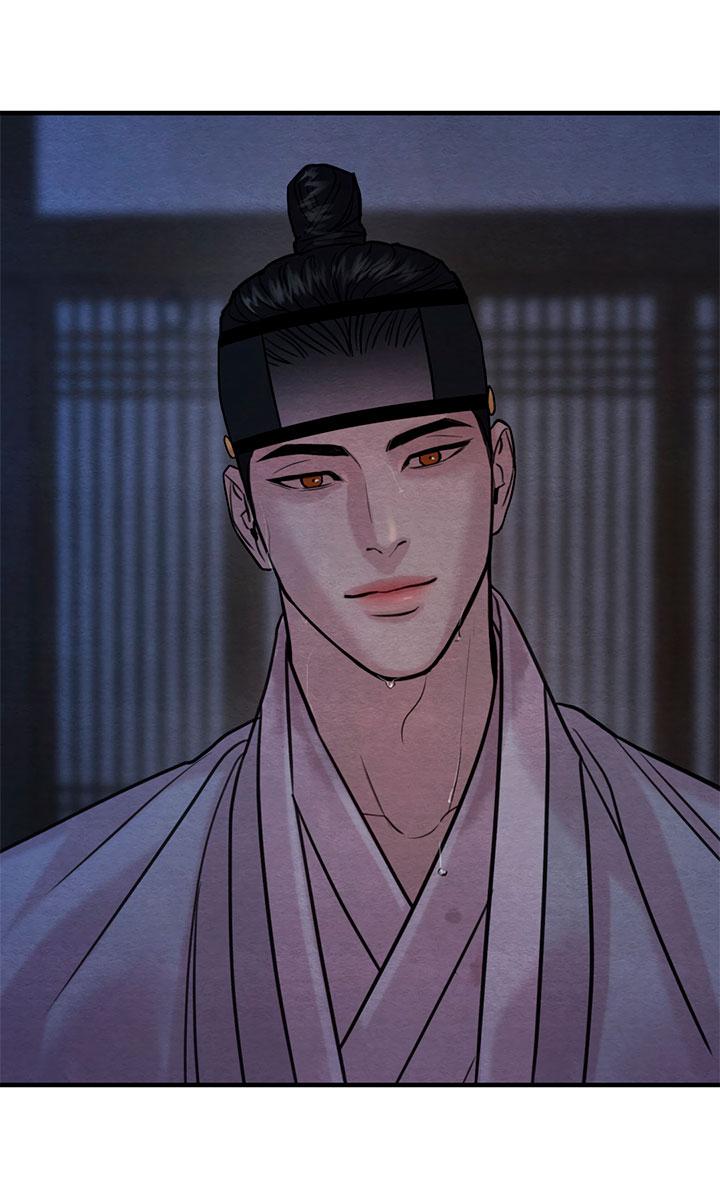 Манга Ночные этюды - Глава 130 Страница 24