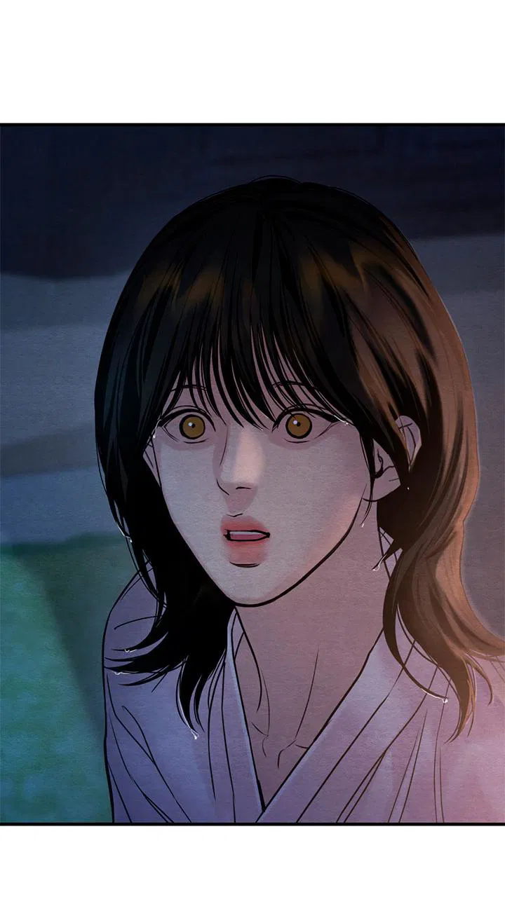 Манга Ночные этюды - Глава 130 Страница 15