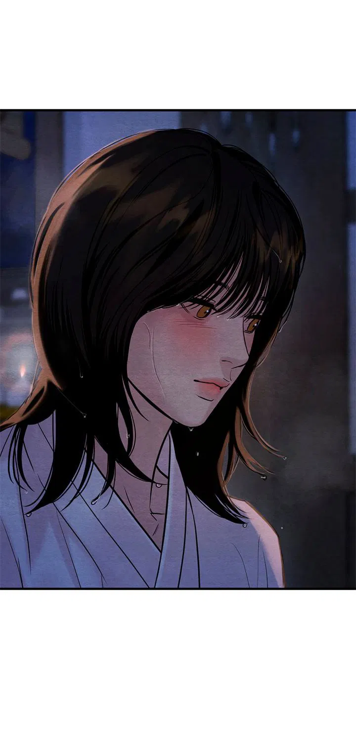 Манга Ночные этюды - Глава 130 Страница 8