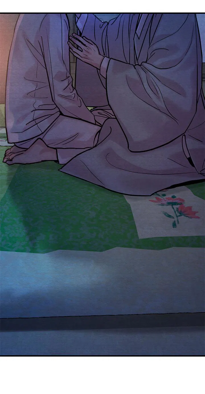 Манга Ночные этюды - Глава 130 Страница 41