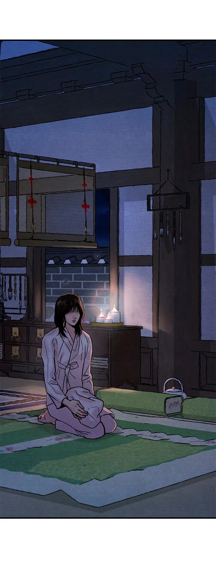 Манга Ночные этюды - Глава 130 Страница 7