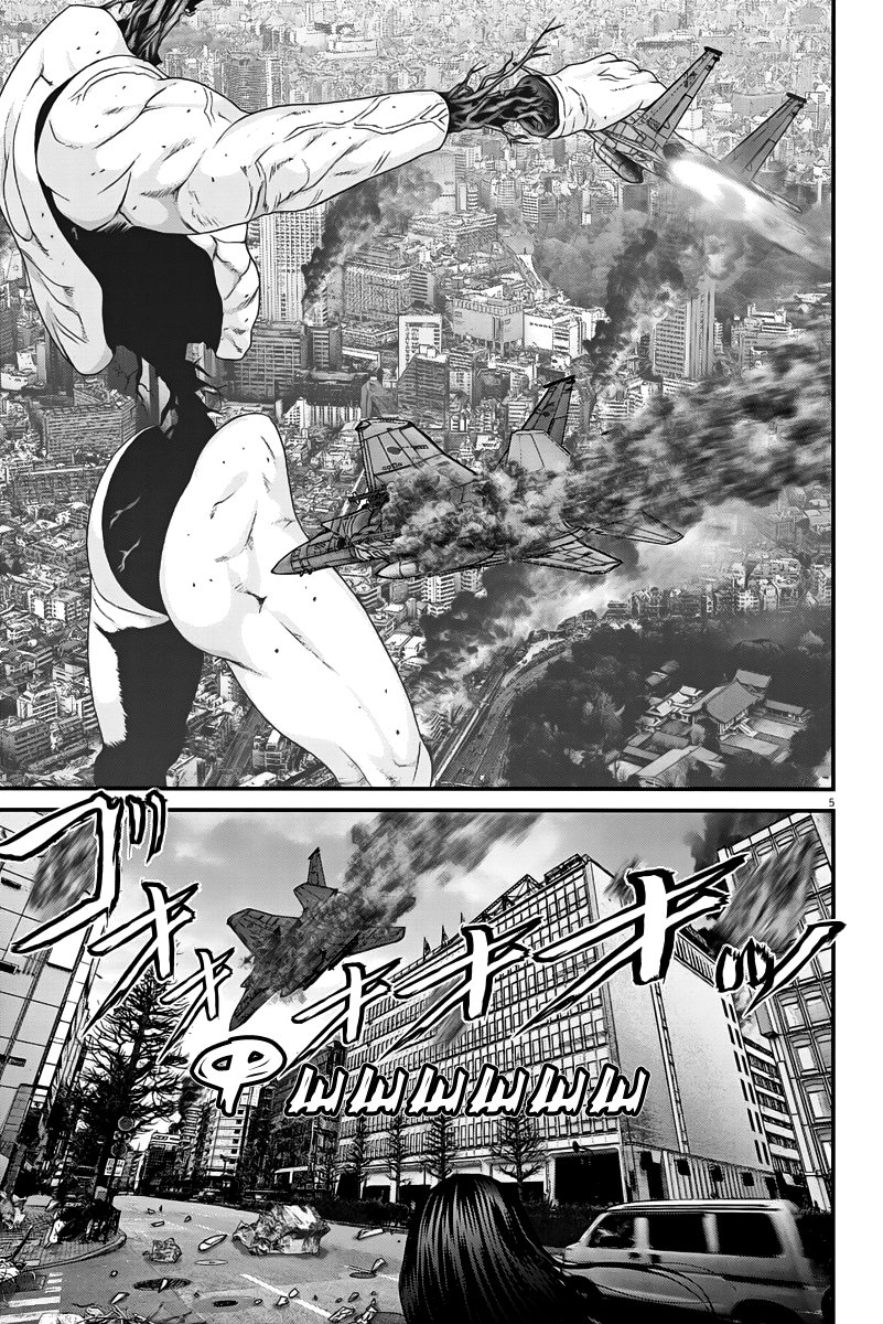Манга Гигант - Глава 34 Страница 5
