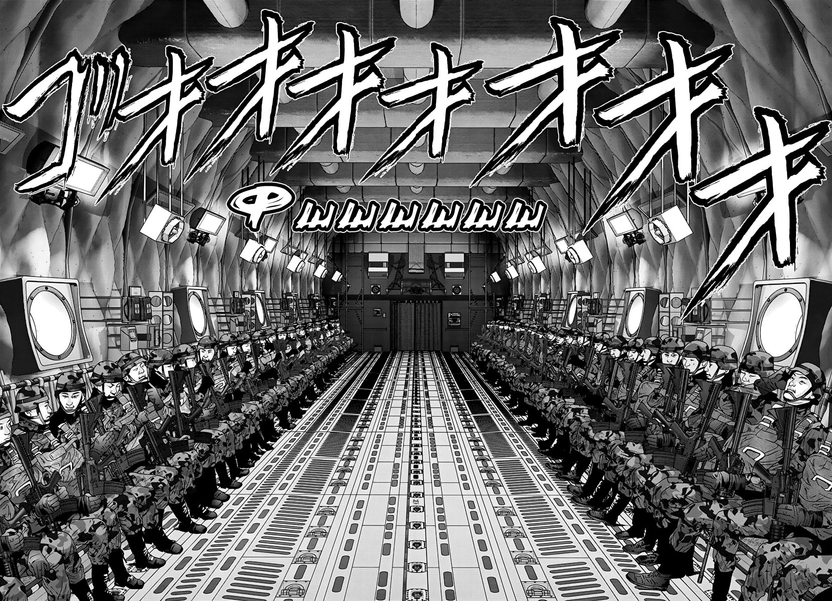 Манга Гигант - Глава 34 Страница 17