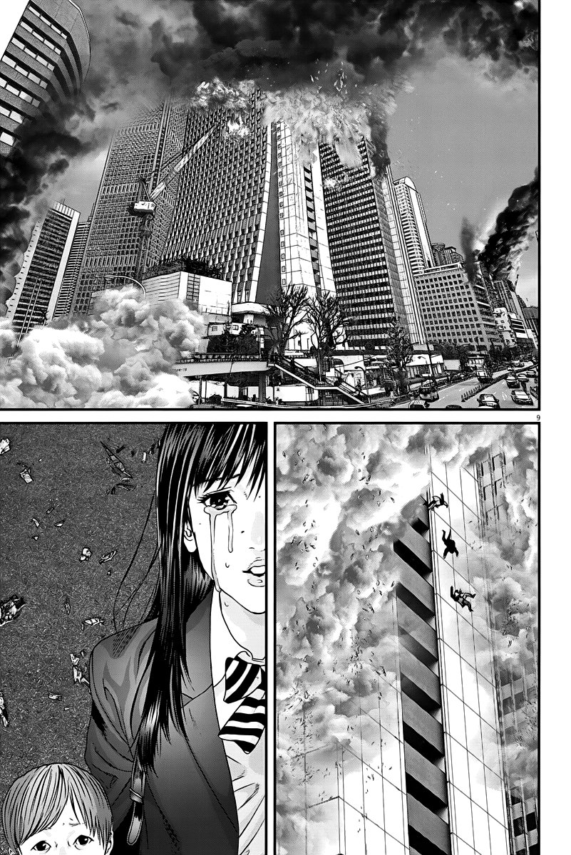 Манга Гигант - Глава 34 Страница 9
