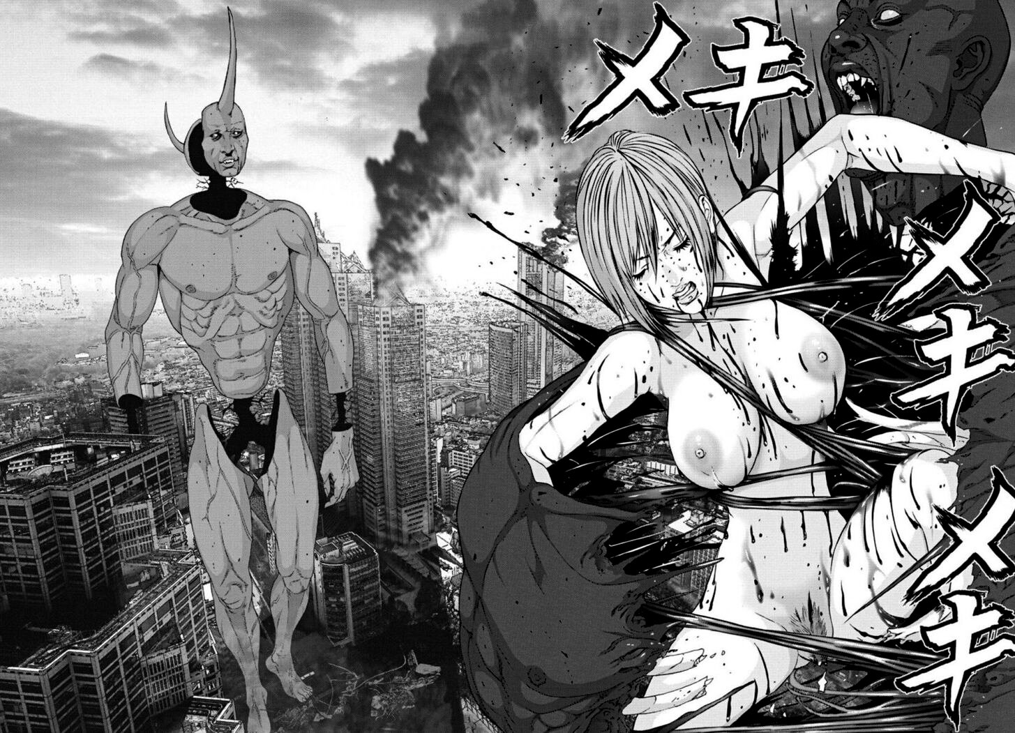 Манга Гигант - Глава 38 Страница 15