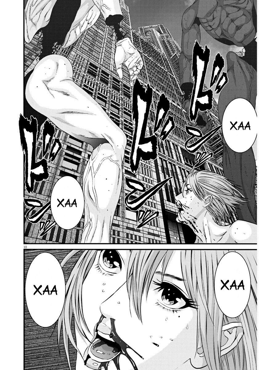 Манга Гигант - Глава 38 Страница 8