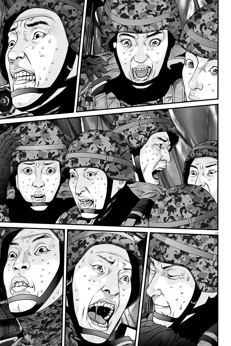 Манга Гигант - Глава 35 Страница 10