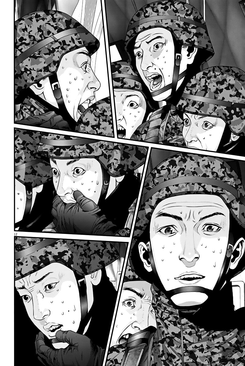 Манга Гигант - Глава 35 Страница 9