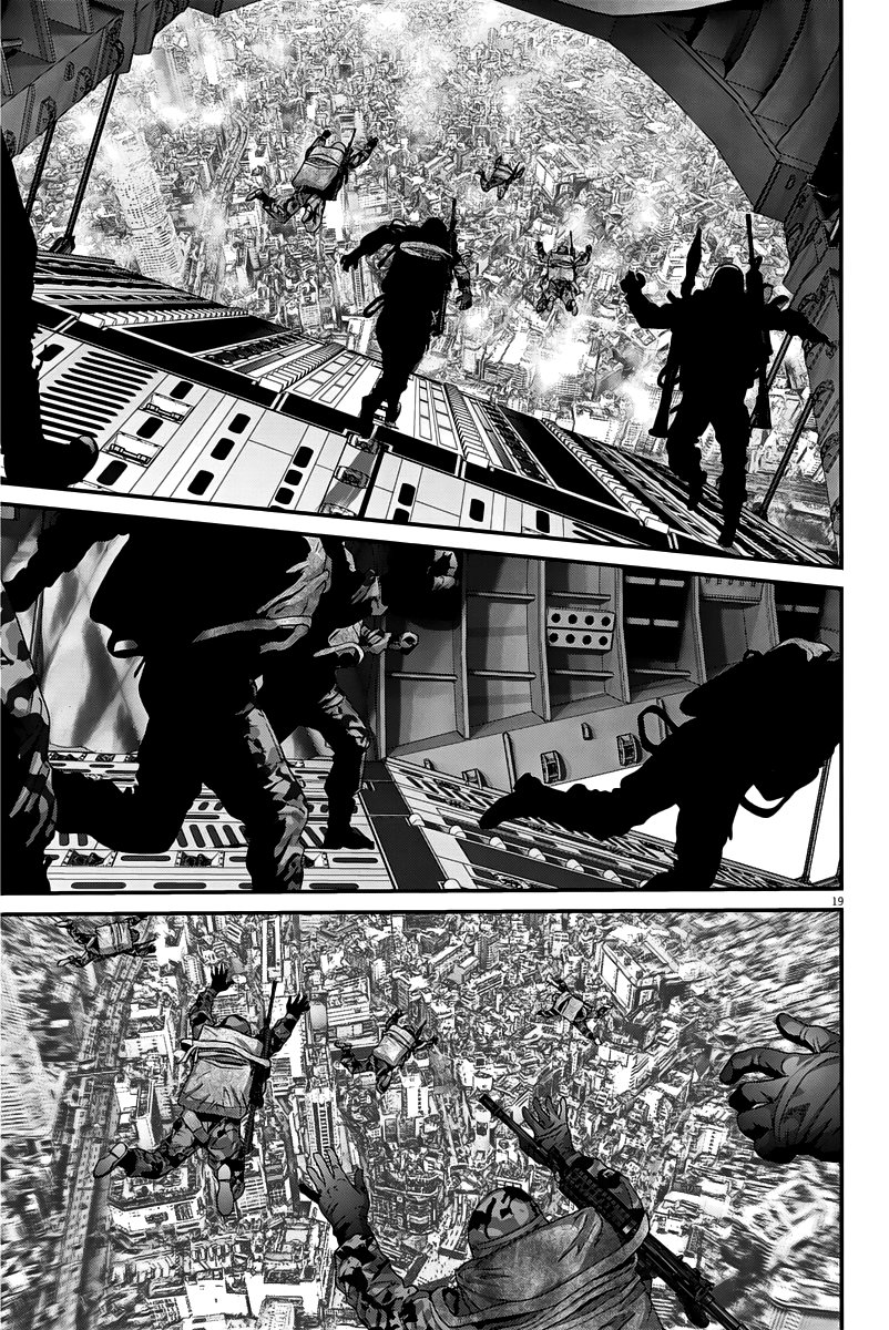 Манга Гигант - Глава 35 Страница 16