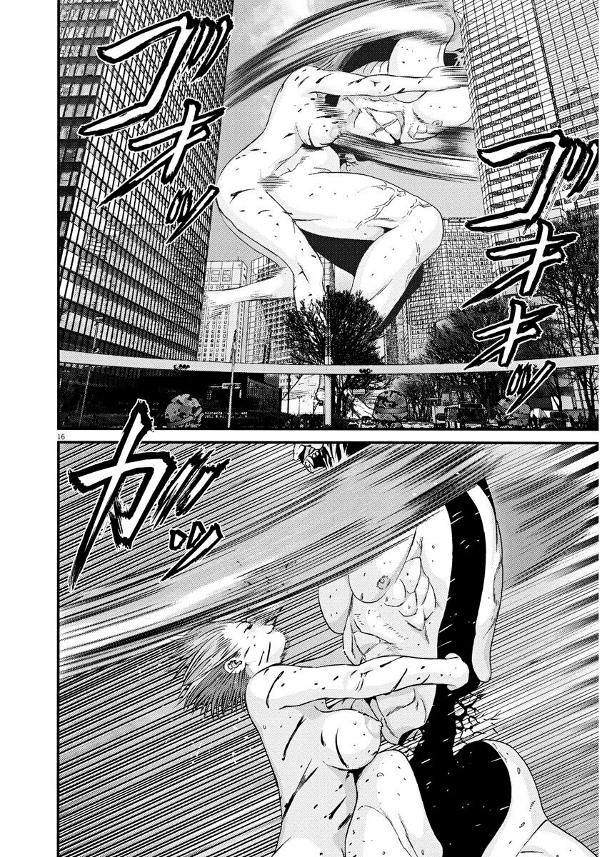 Манга Гигант - Глава 39 Страница 18