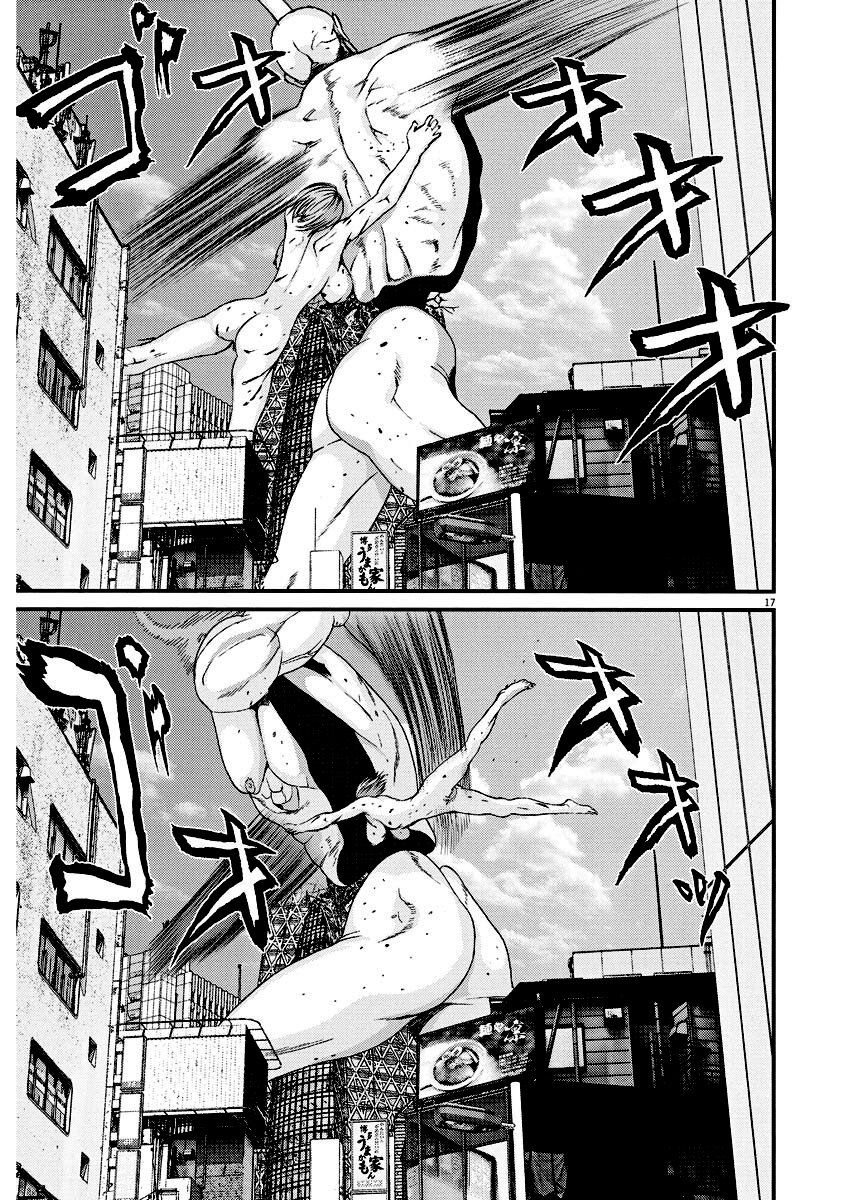 Манга Гигант - Глава 39 Страница 19