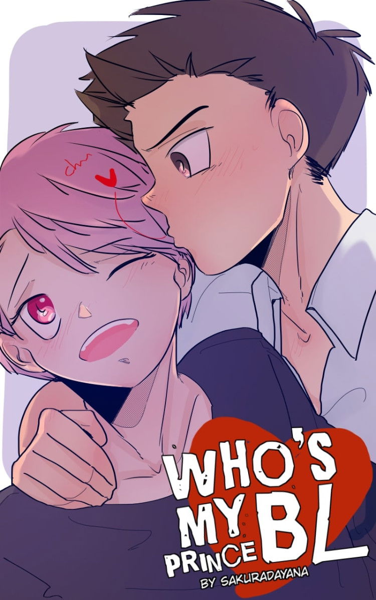 Манга Где моя BL история? - Глава 113 Страница 2