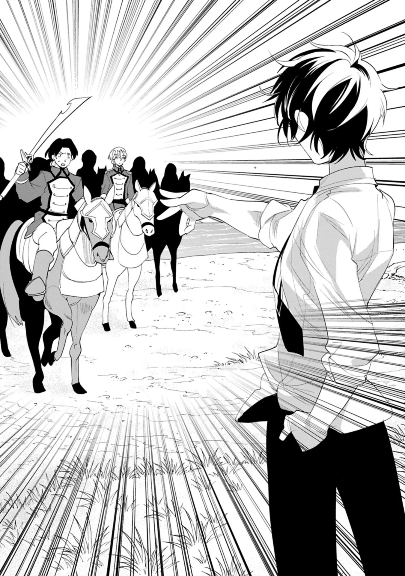 Манга Другой мир не может противостоять силе мгновенной смерти - Глава 61 Страница 31