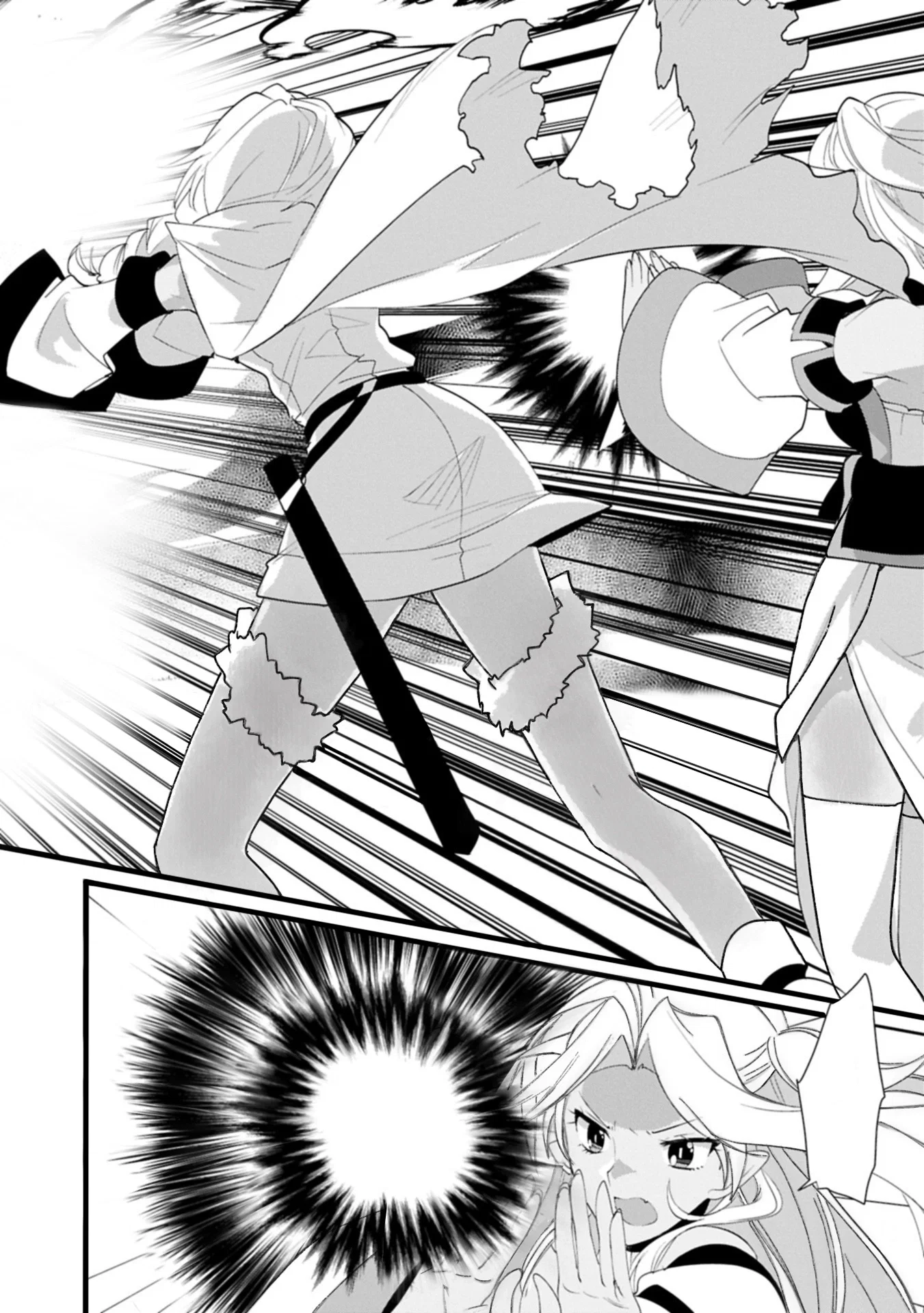 Манга Другой мир не может противостоять силе мгновенной смерти - Глава 61 Страница 8