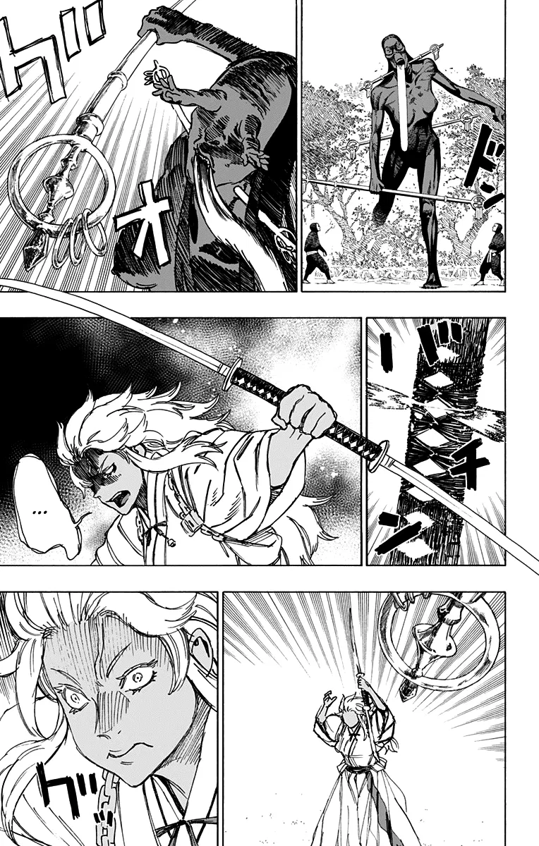 Манга Адский рай - Глава 58 Страница 11