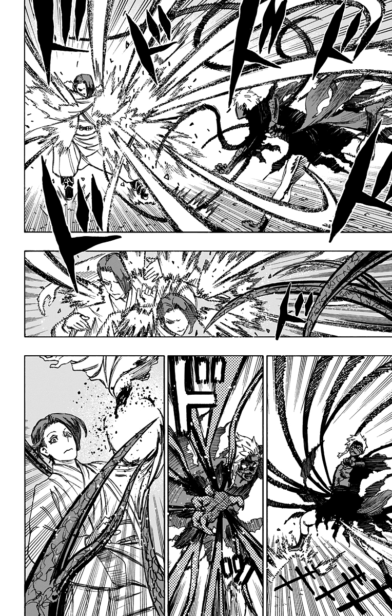 Манга Адский рай - Глава 55 Страница 6