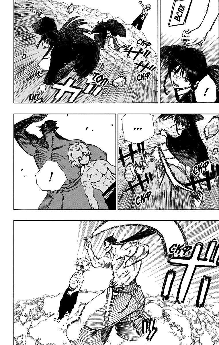 Манга Адский рай - Глава 53 Страница 10