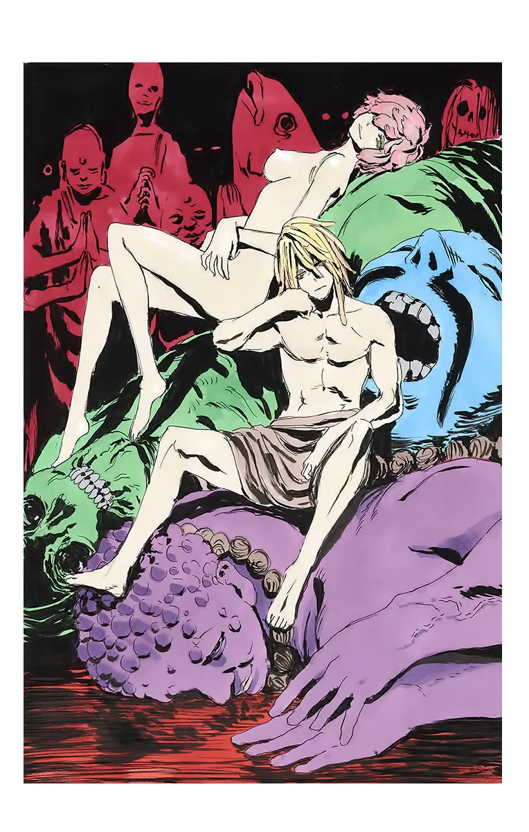 Манга Адский рай - Глава 51 Страница 22