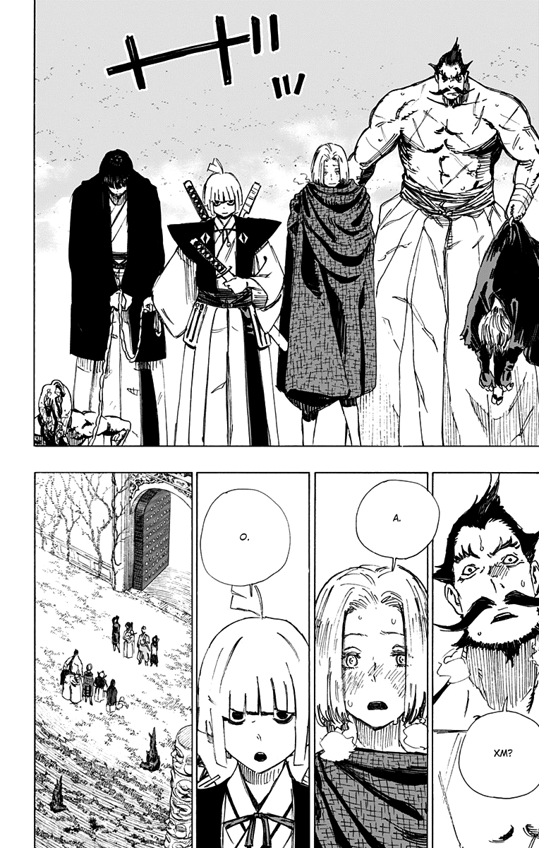 Манга Адский рай - Глава 50 Страница 15