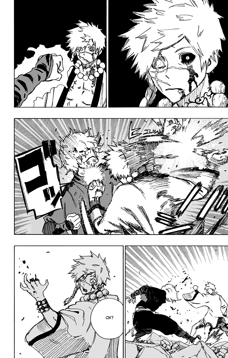 Манга Адский рай - Глава 47 Страница 12