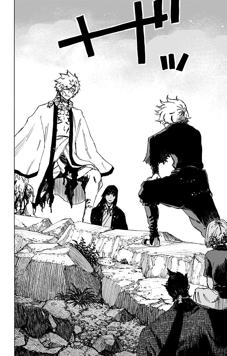 Манга Адский рай - Глава 45 Страница 13