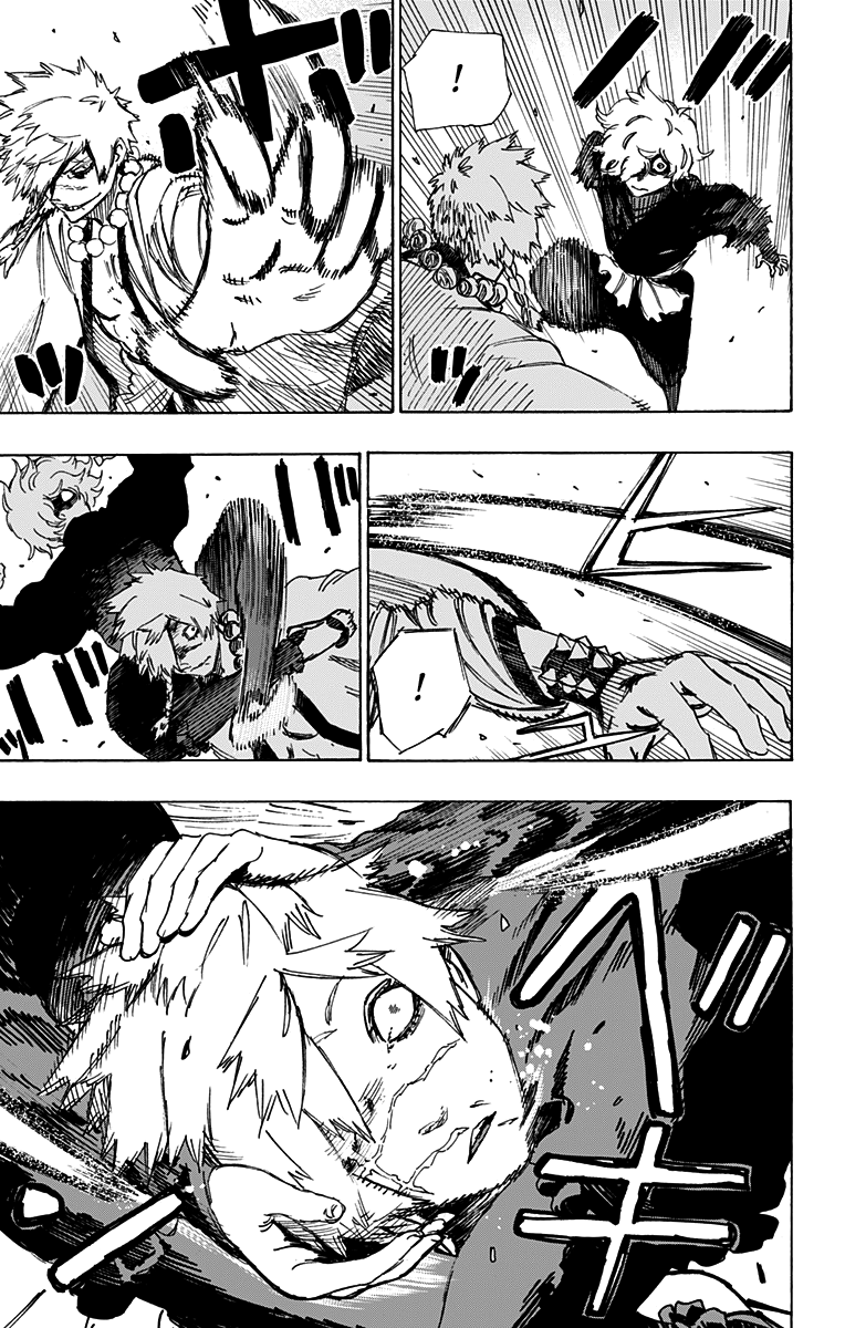 Манга Адский рай - Глава 45 Страница 16