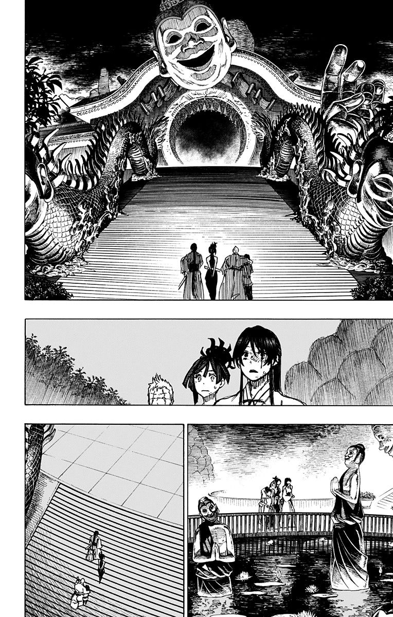 Манга Адский рай - Глава 44 Страница 4