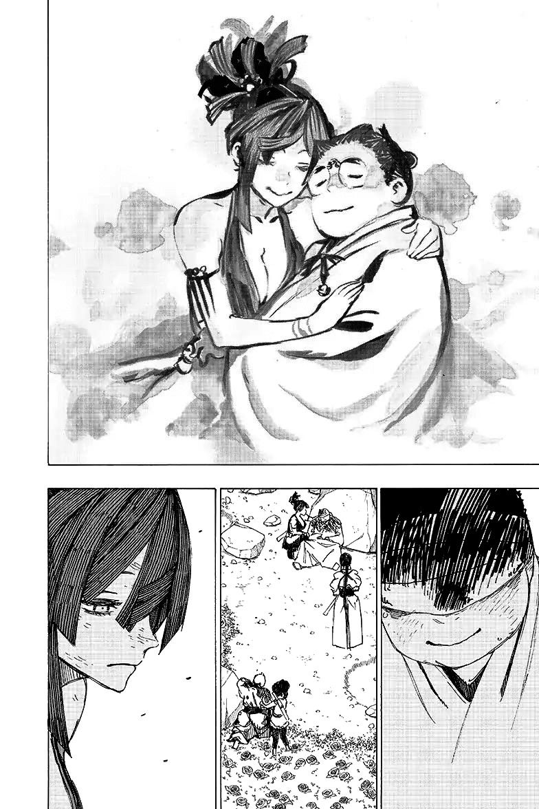 Манга Адский рай - Глава 43 Страница 14