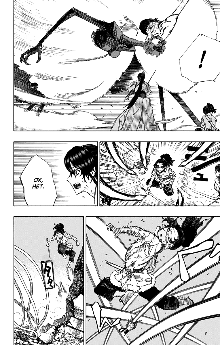 Манга Адский рай - Глава 42 Страница 4