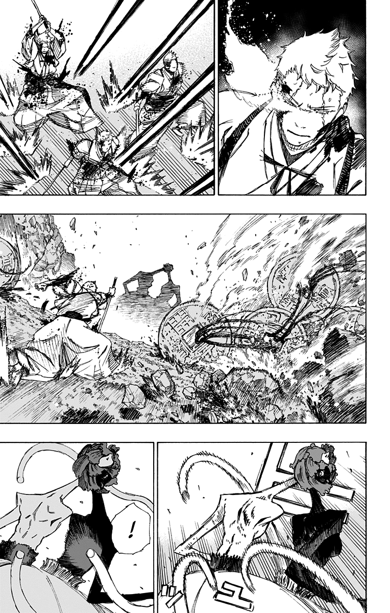 Манга Адский рай - Глава 42 Страница 9