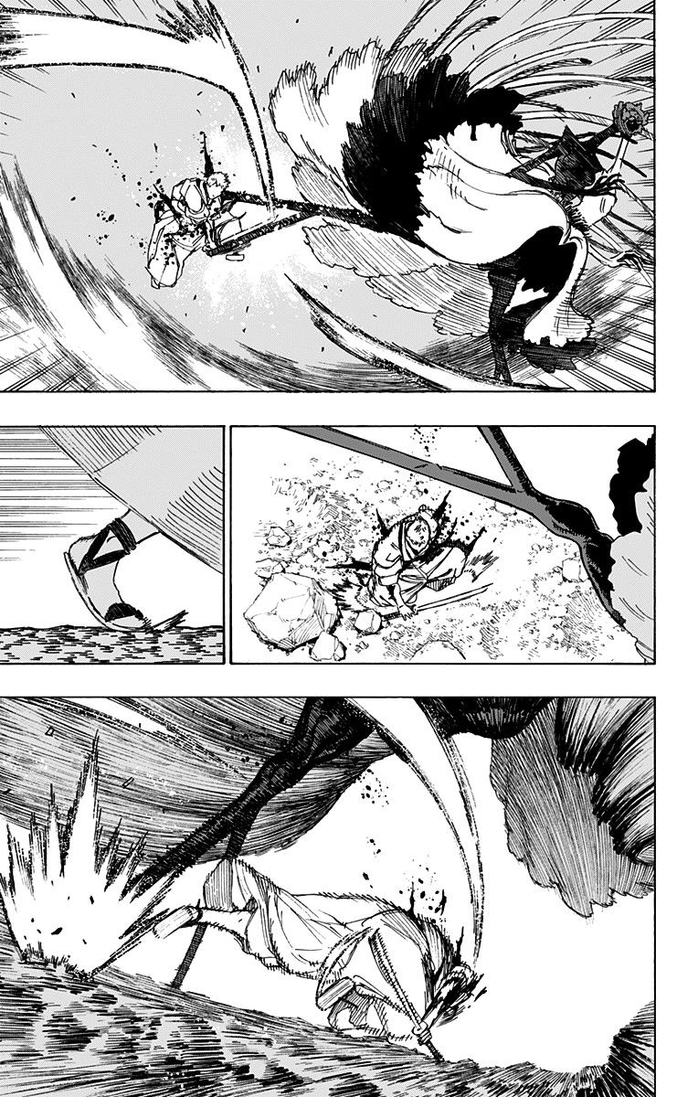 Манга Адский рай - Глава 42 Страница 11