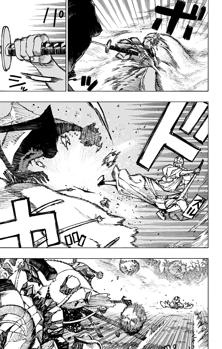 Манга Адский рай - Глава 41 Страница 9