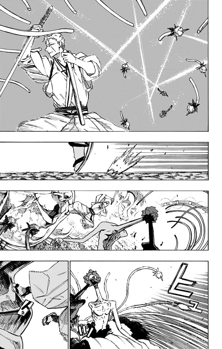 Манга Адский рай - Глава 41 Страница 5