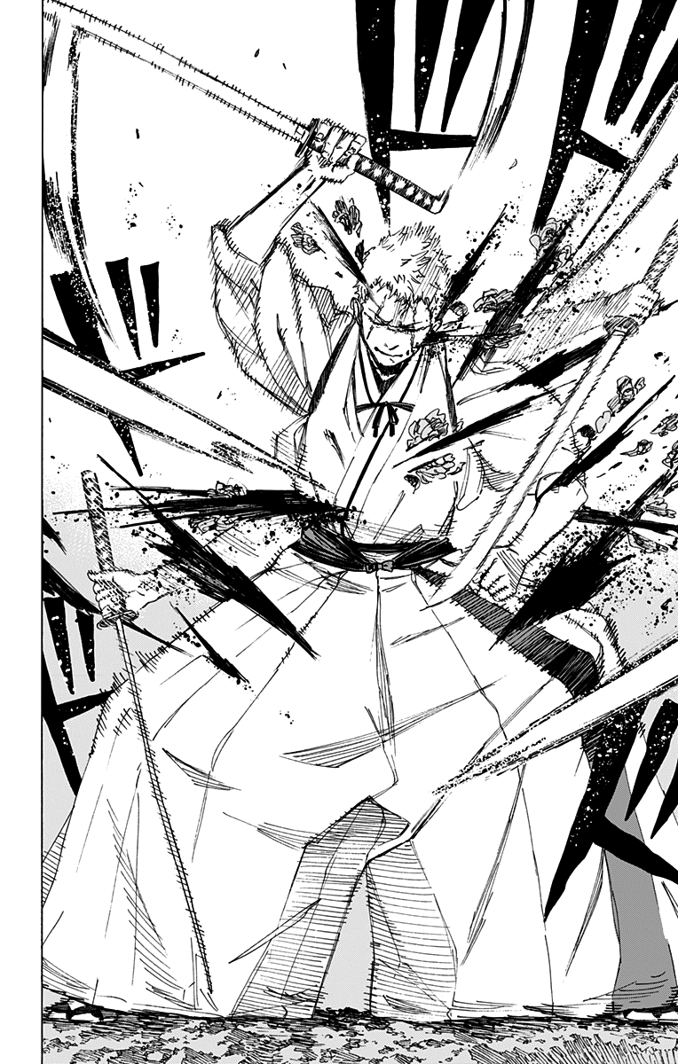 Манга Адский рай - Глава 41 Страница 12