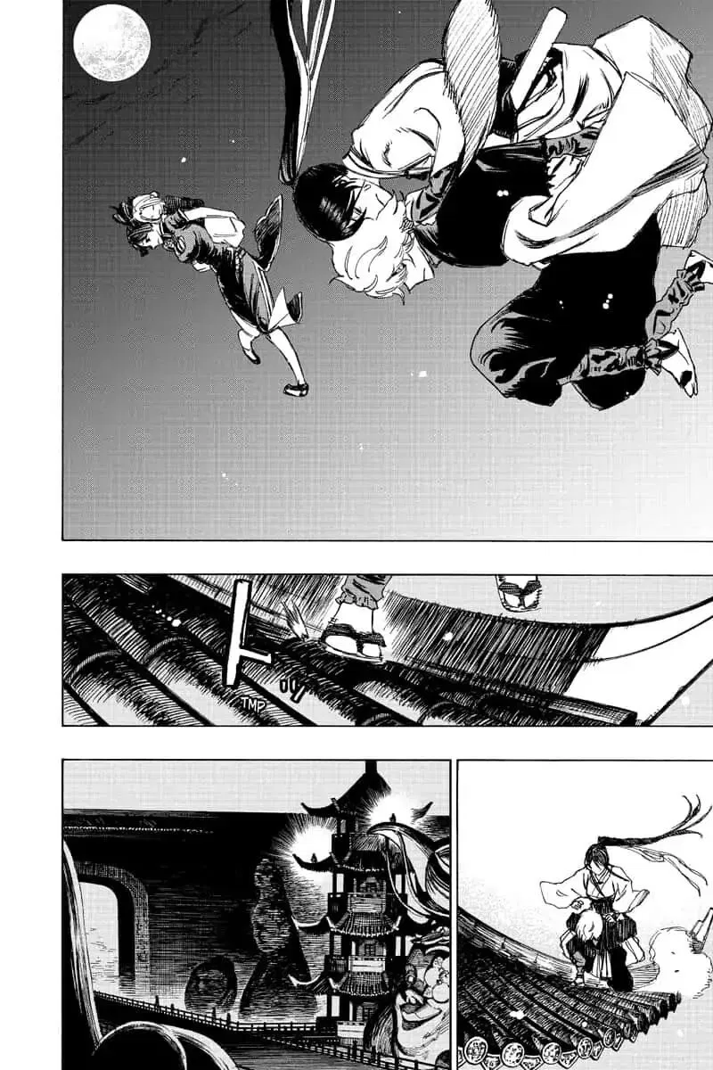 Манга Адский рай - Глава 61 Страница 13