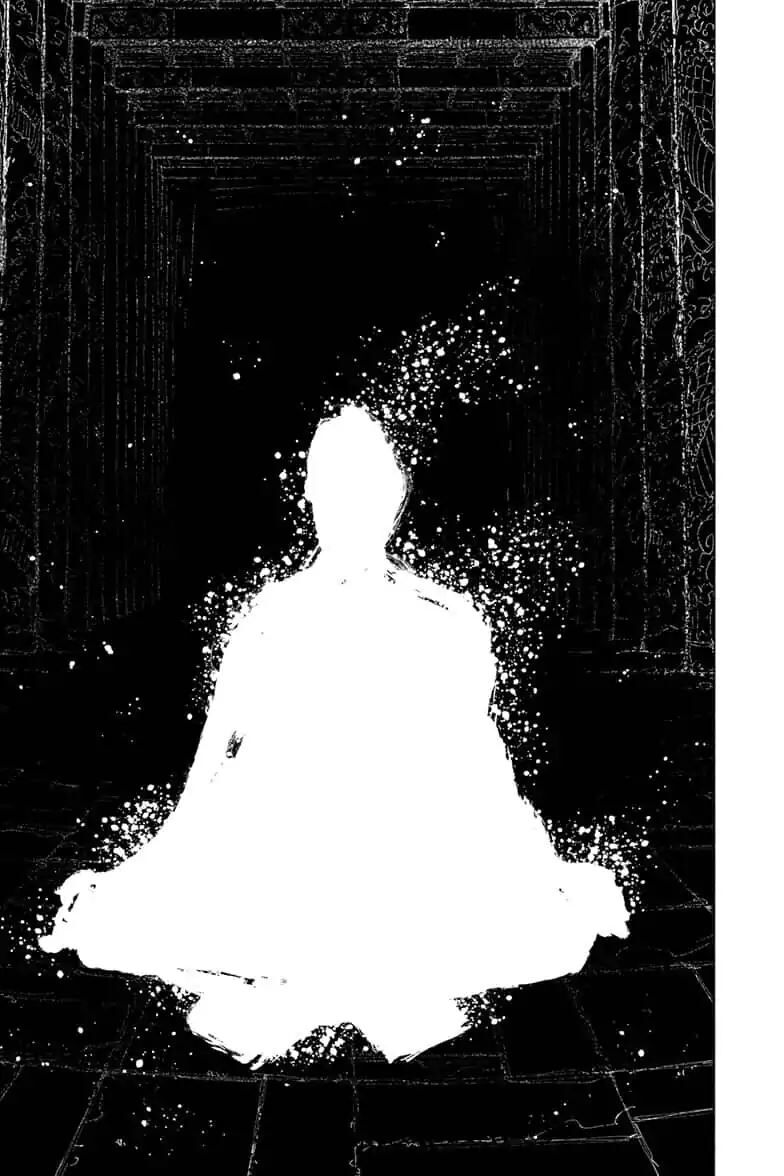 Манга Адский рай - Глава 62 Страница 17