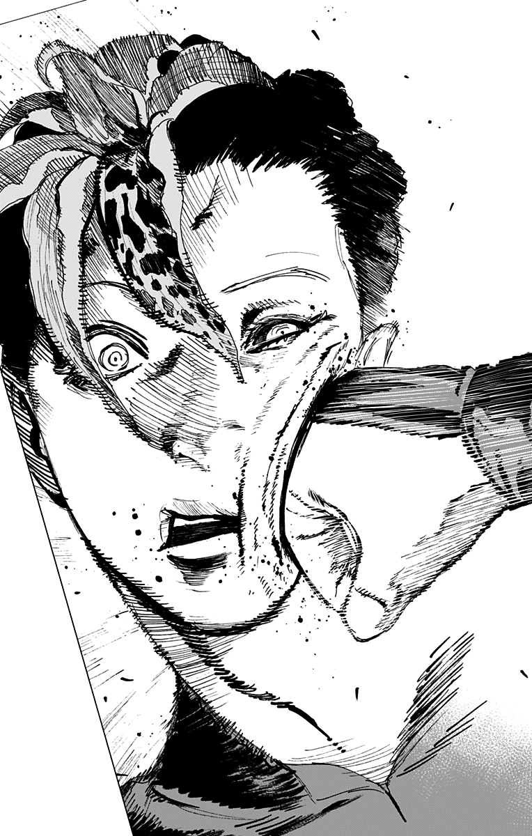 Манга Адский рай - Глава 64 Страница 20