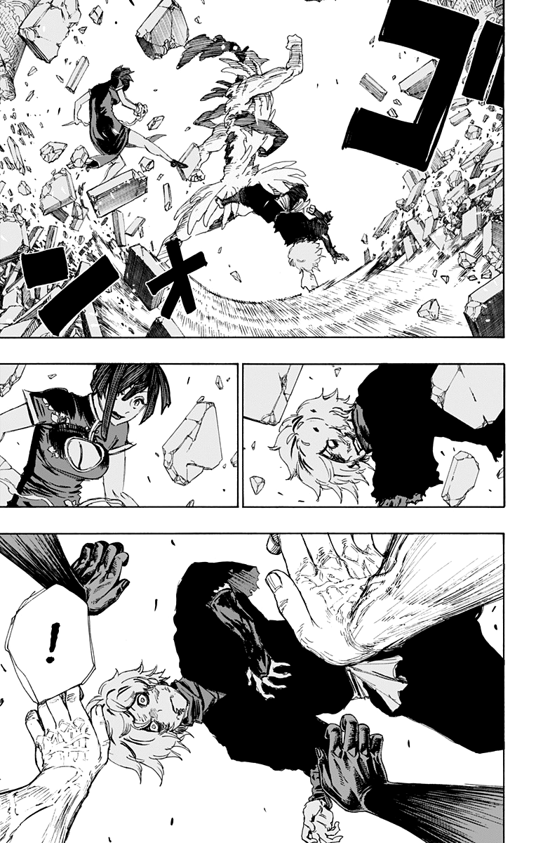 Манга Адский рай - Глава 67 Страница 5