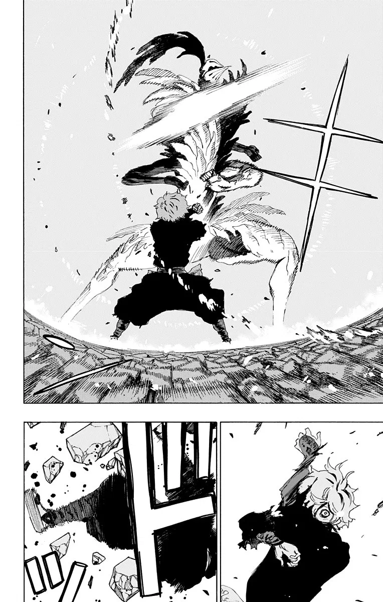 Манга Адский рай - Глава 67 Страница 4