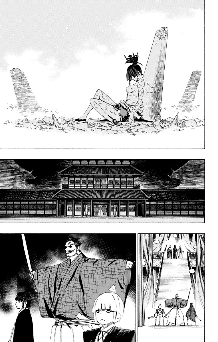 Манга Адский рай - Глава 70 Страница 22