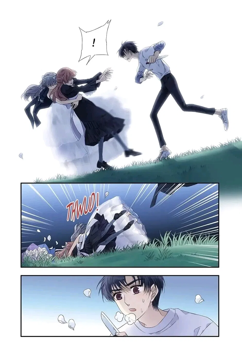 Манга Голубые крылья - Глава 184 Страница 4